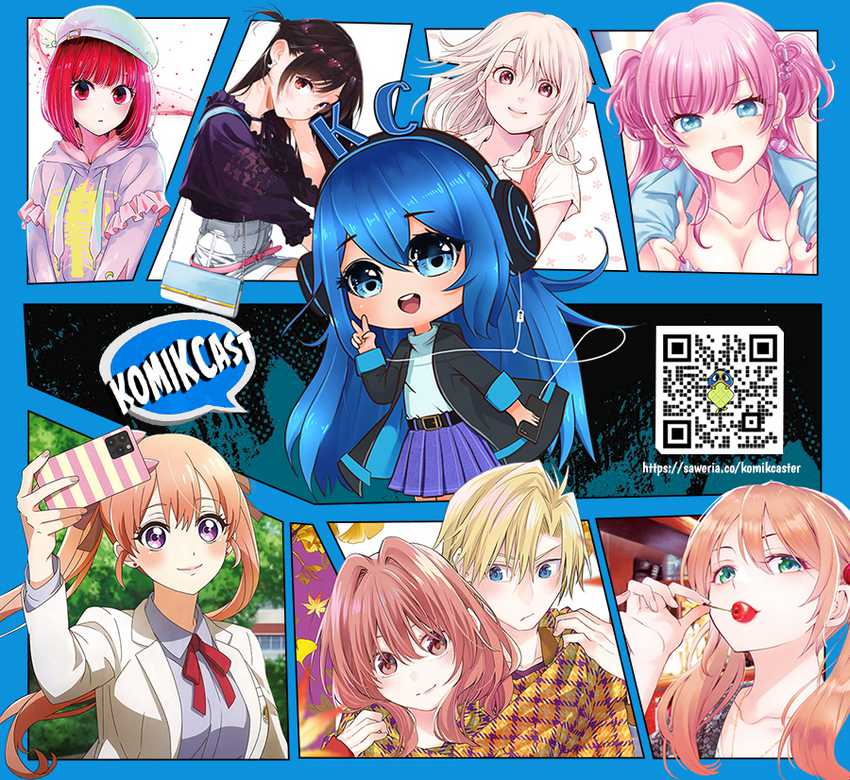 Megami no Kafeterasu (Goddess Café Terrace) Chapter 151 Gambar 21