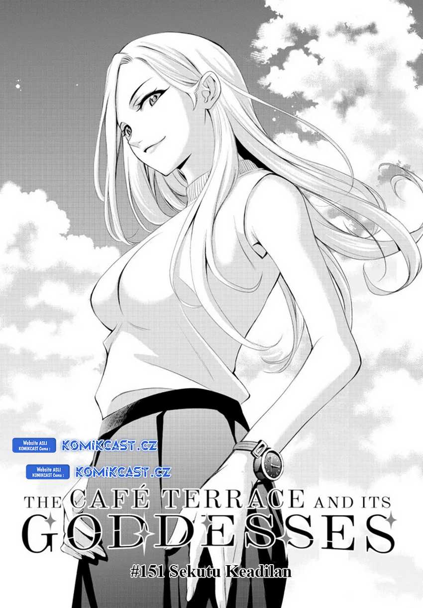 Megami no Kafeterasu (Goddess Café Terrace) Chapter 151 Gambar 4
