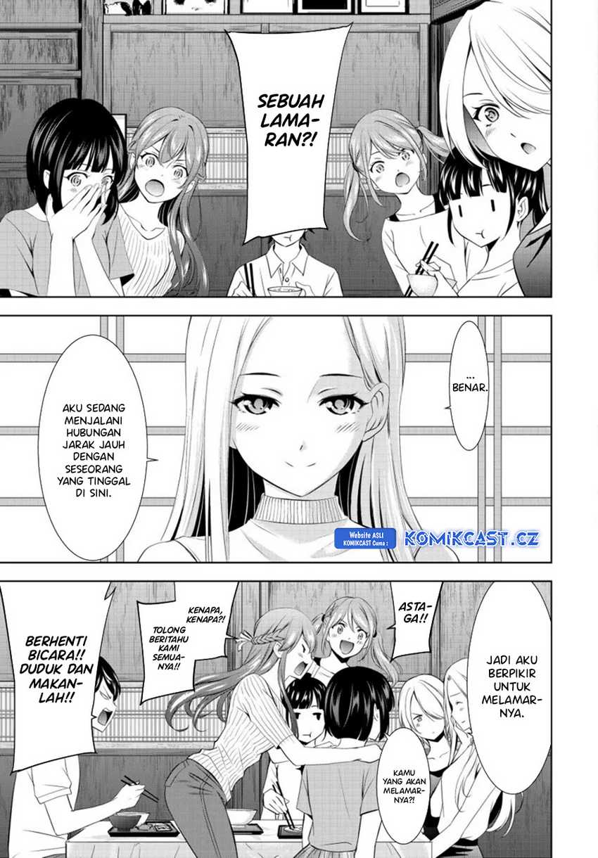 Megami no Kafeterasu (Goddess Café Terrace) Chapter 151 Gambar 5