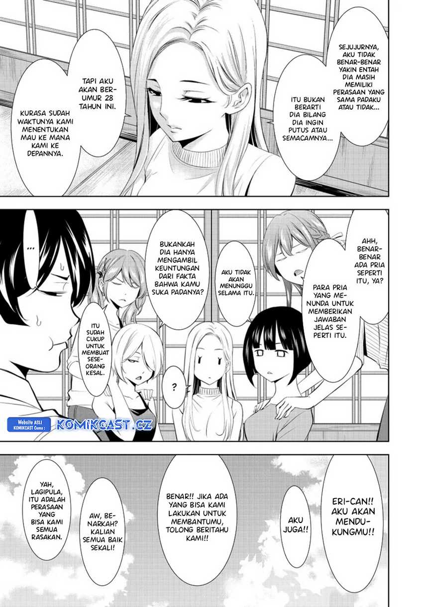 Megami no Kafeterasu (Goddess Café Terrace) Chapter 151 Gambar 7