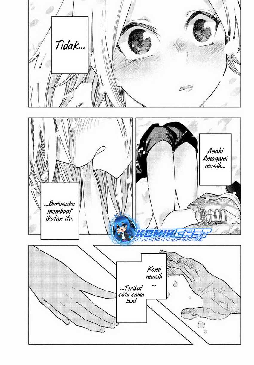 Amagami-san Chi no Enmusubi Chapter 145 Gambar 10