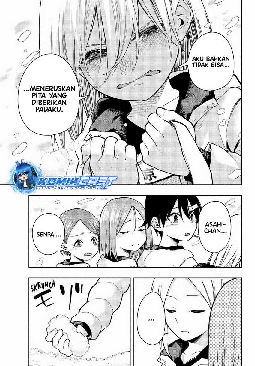 Amagami-san Chi no Enmusubi Chapter 145 Gambar 14