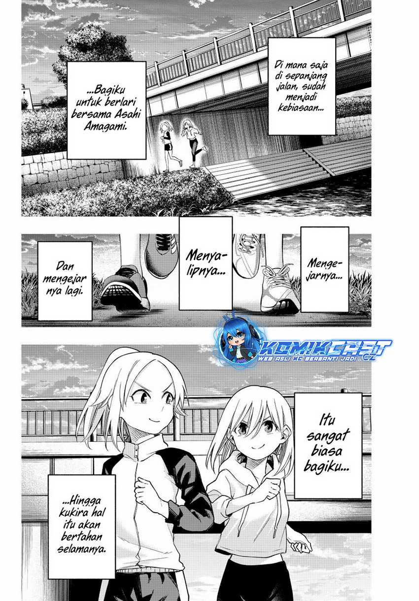 Amagami-san Chi no Enmusubi Chapter 145 Gambar 5