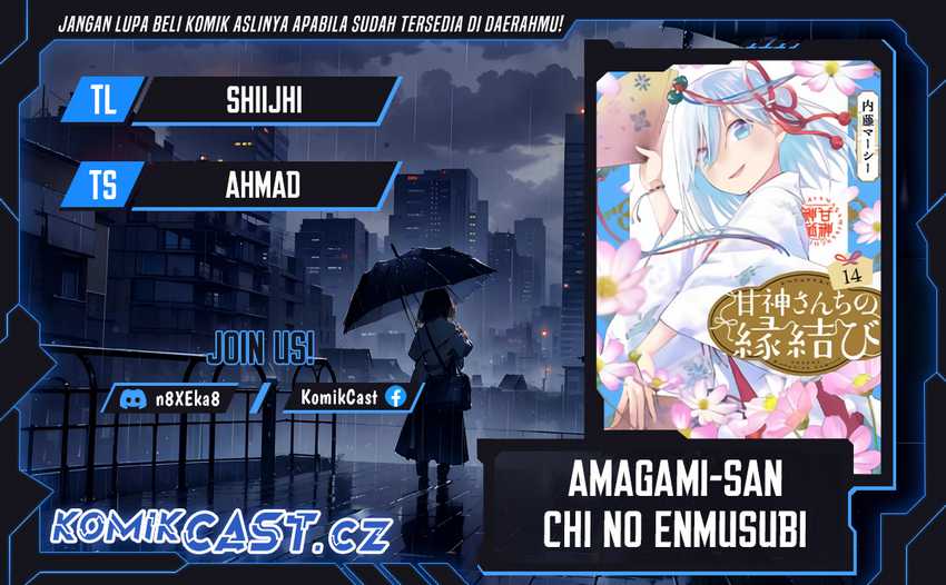 Baca Komik Amagami-san Chi no Enmusubi Chapter 144 Gambar 1