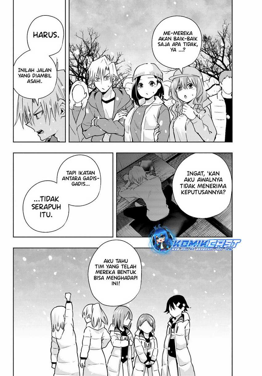 Amagami-san Chi no Enmusubi Chapter 144 Gambar 5