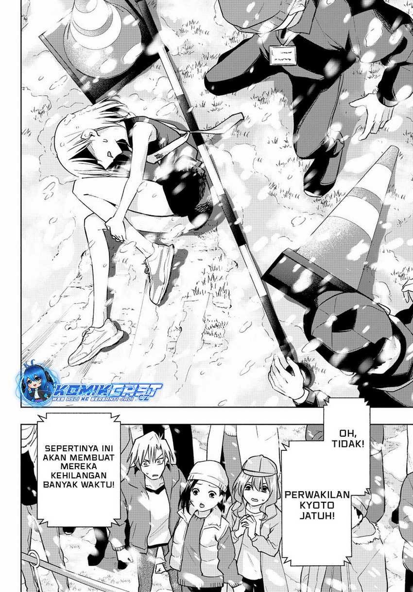 Amagami-san Chi no Enmusubi Chapter 144 Gambar 9