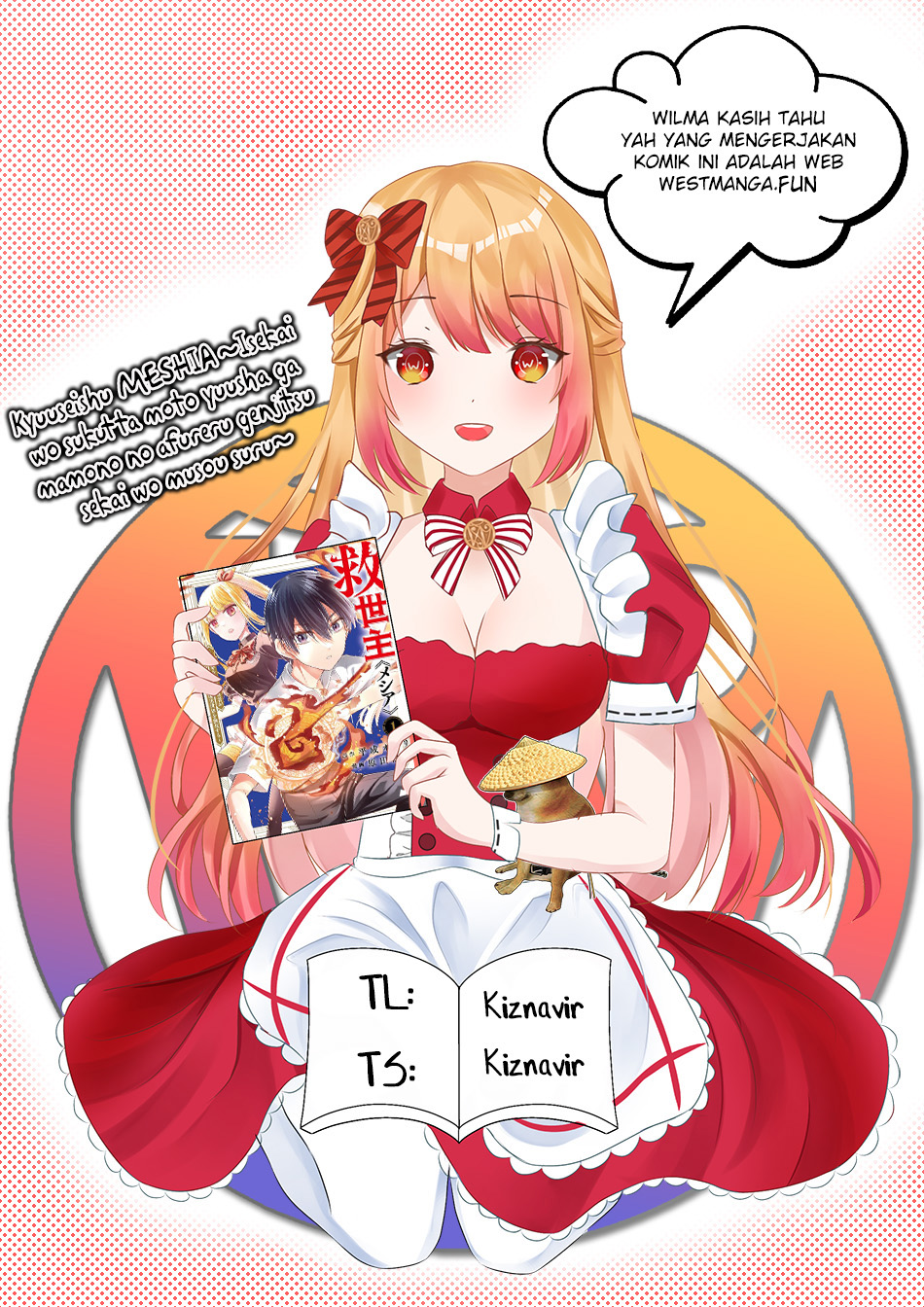 Kyuuseishu MESHIA ~Isekai wo sukutta moto yuusha ga mamono no afureru genjitsu sekai wo musou suru~ Chapter 34 Gambar 3