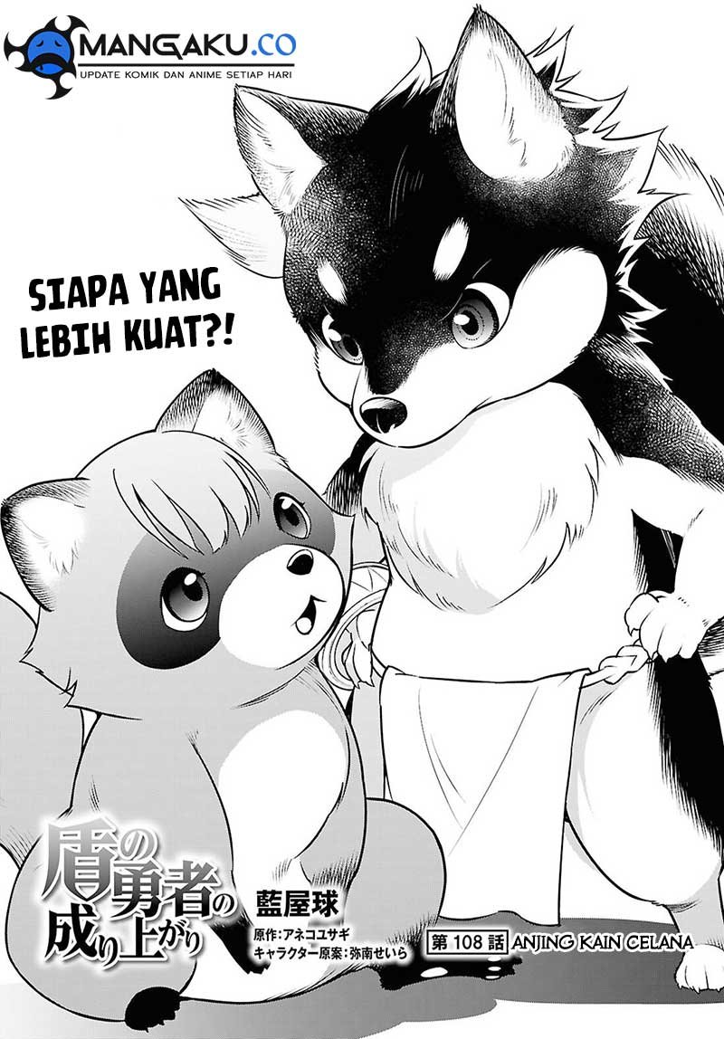 Tate no Yuusha no Nariagari Chapter 108 Gambar 3