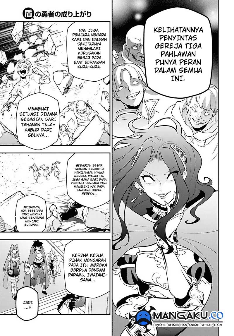 Tate no Yuusha no Nariagari Chapter 108 Gambar 8