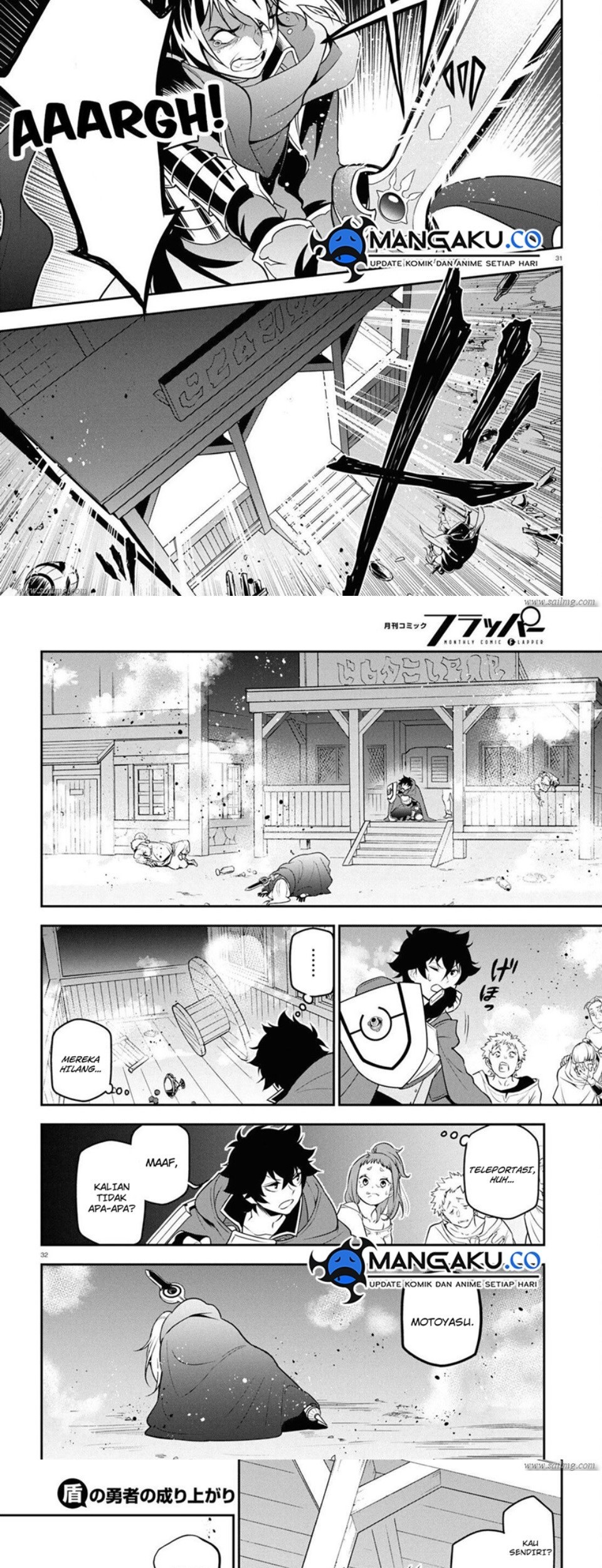 Tate no Yuusha no Nariagari Chapter 106 Gambar 22
