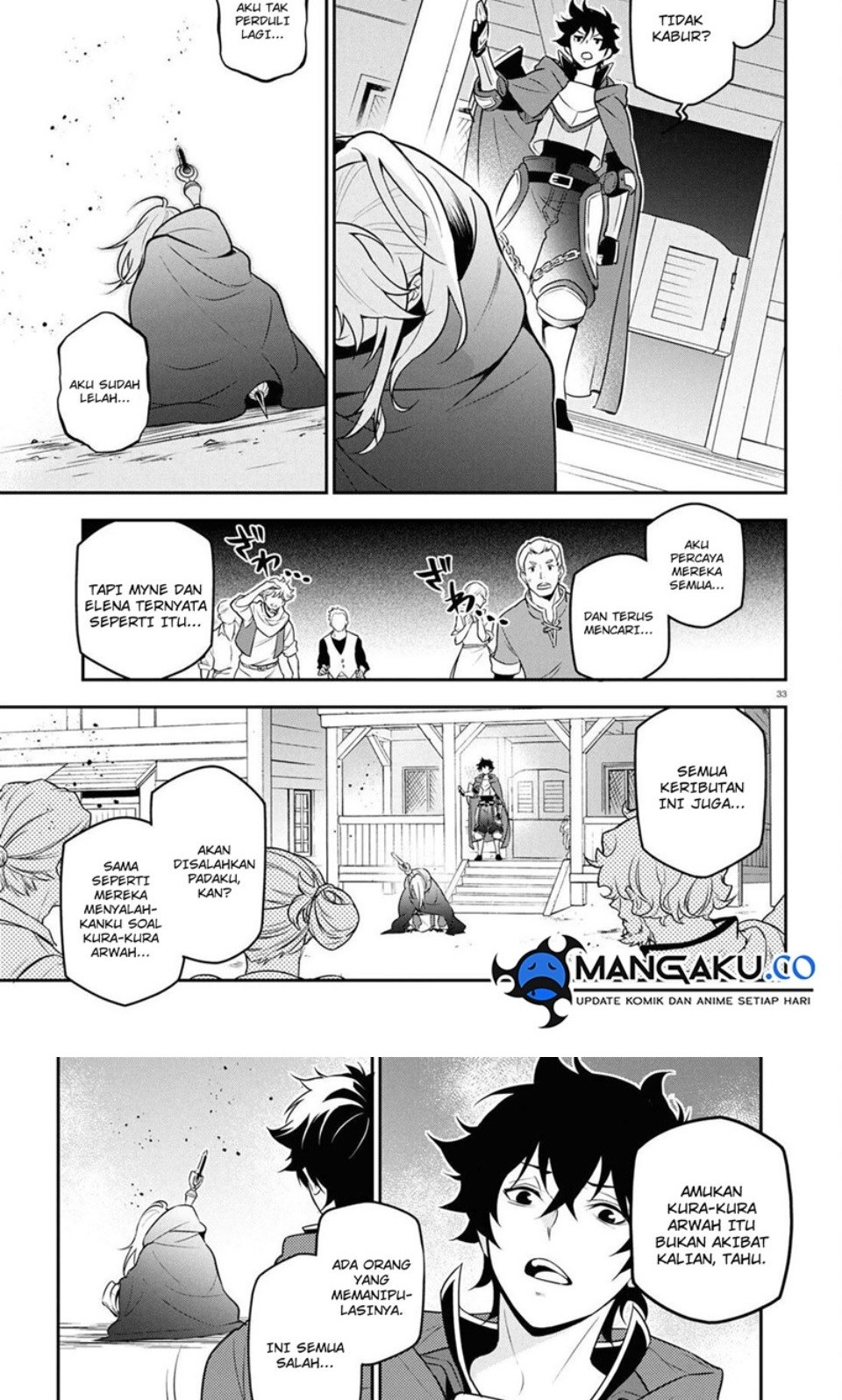 Tate no Yuusha no Nariagari Chapter 106 Gambar 23