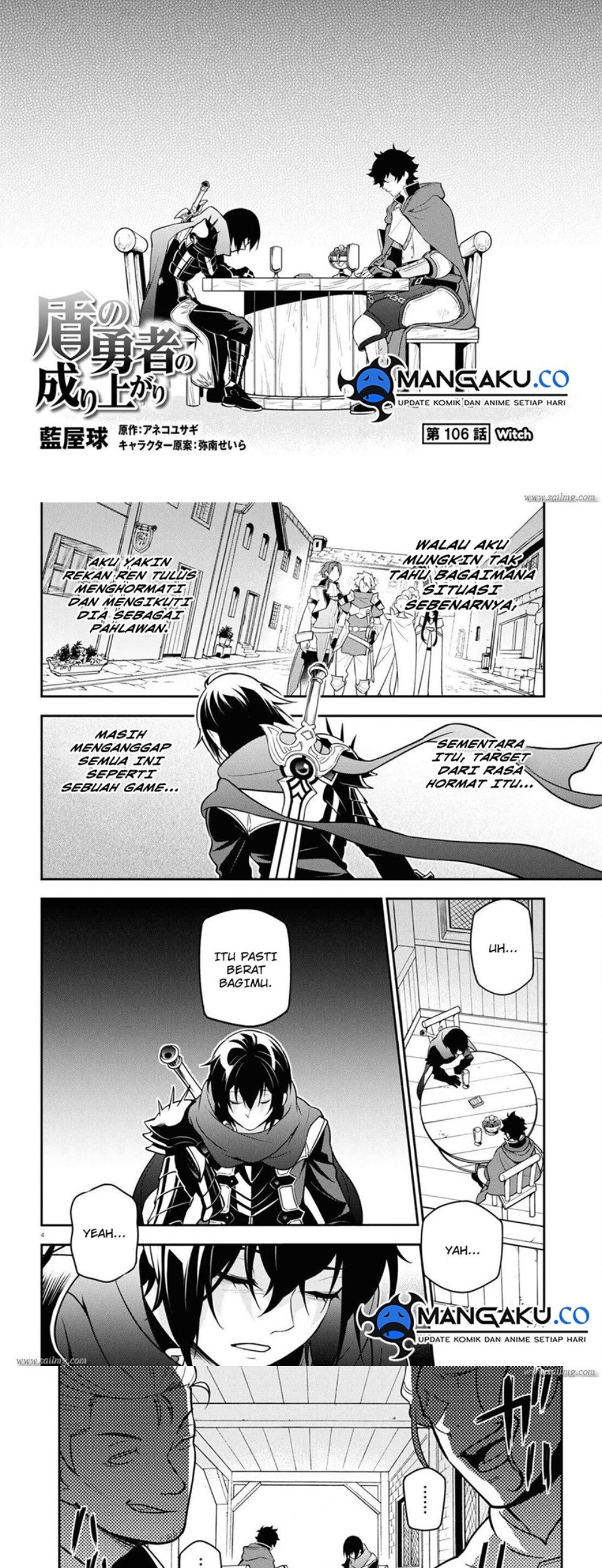 Tate no Yuusha no Nariagari Chapter 106 Gambar 3