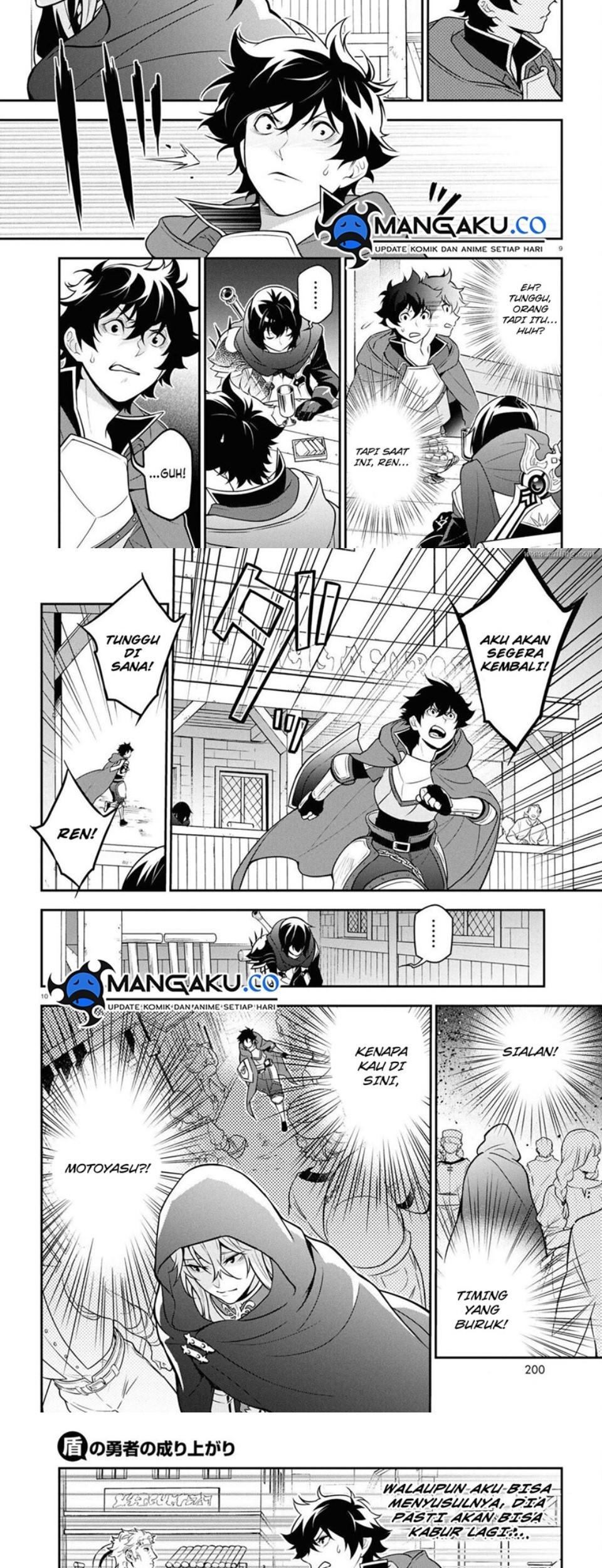 Tate no Yuusha no Nariagari Chapter 106 Gambar 7