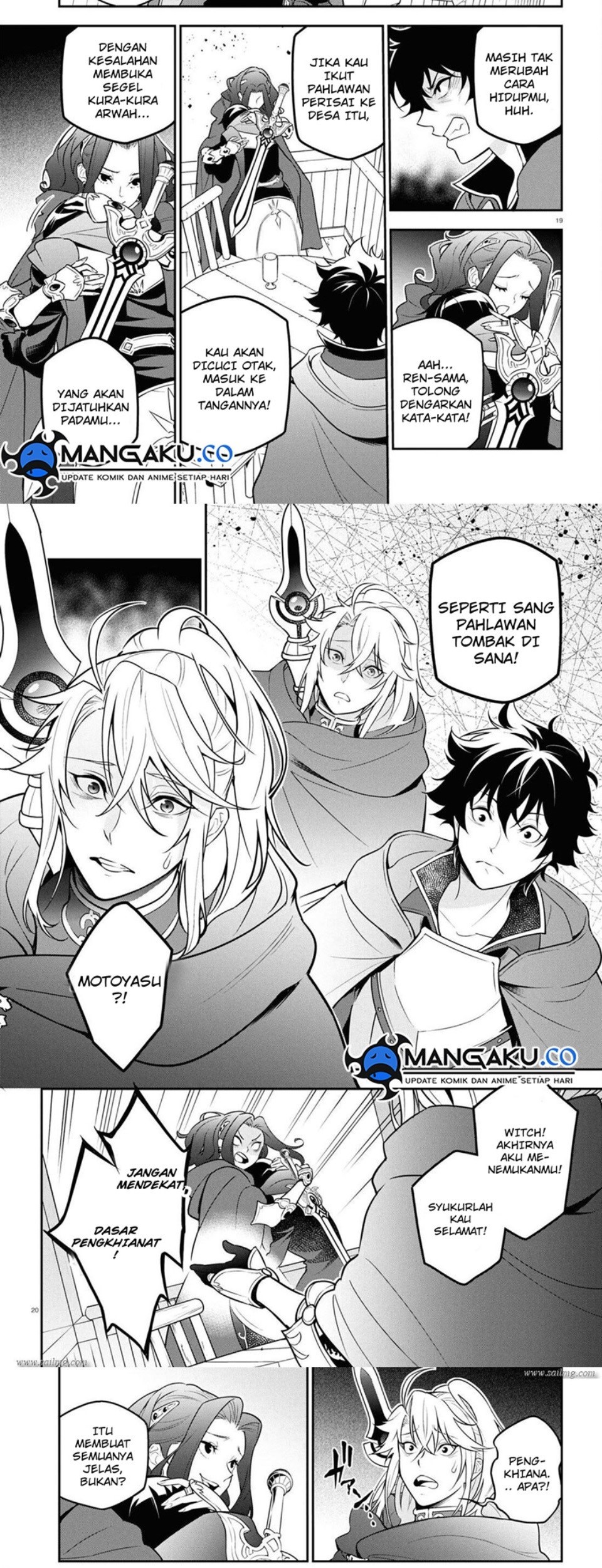 Tate no Yuusha no Nariagari Chapter 106 Gambar 14