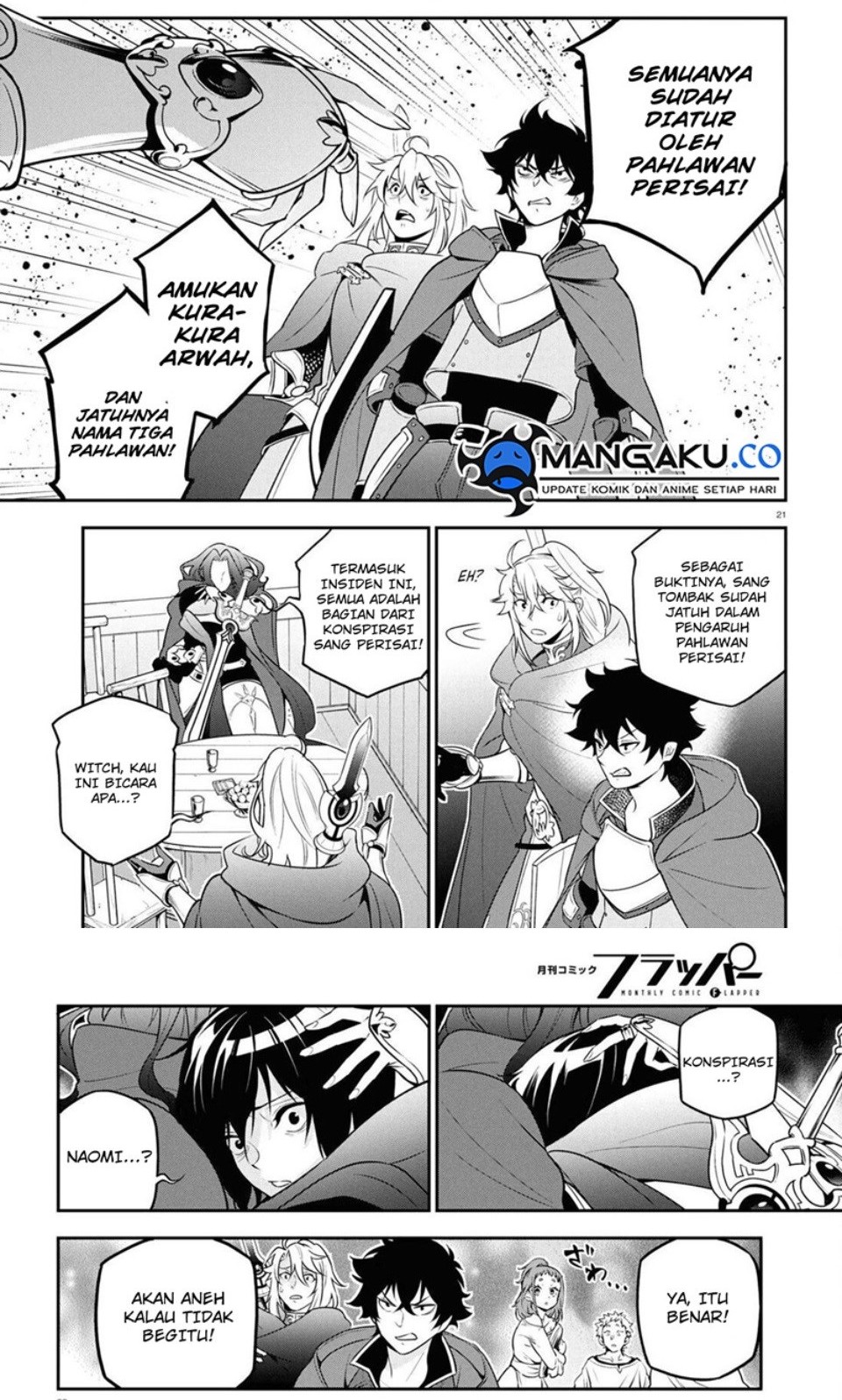 Tate no Yuusha no Nariagari Chapter 106 Gambar 15