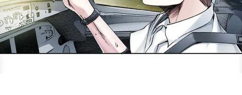 I Created the Salvation Army Chapter 03 Gambar 22