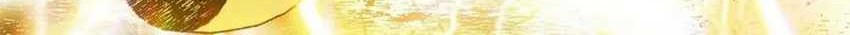 I Created the Salvation Army Chapter 03 Gambar 12