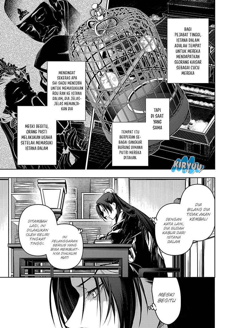 Kusuriya no Hitorigoto Chapter 75.1 Gambar 20