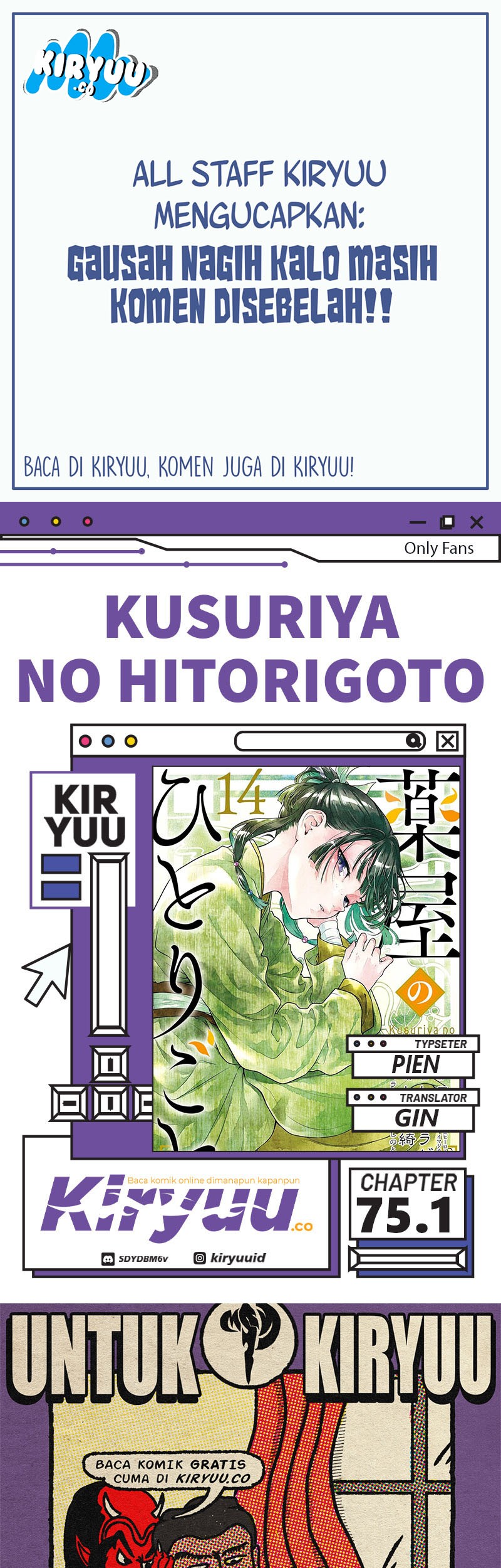 Baca Komik Kusuriya no Hitorigoto Chapter 75.1 Gambar 1