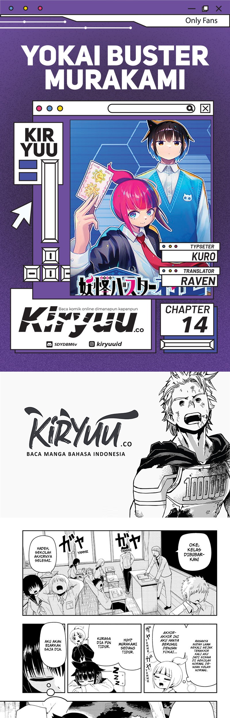 Baca Komik Youkai Buster Murakami Chapter 14 Gambar 1
