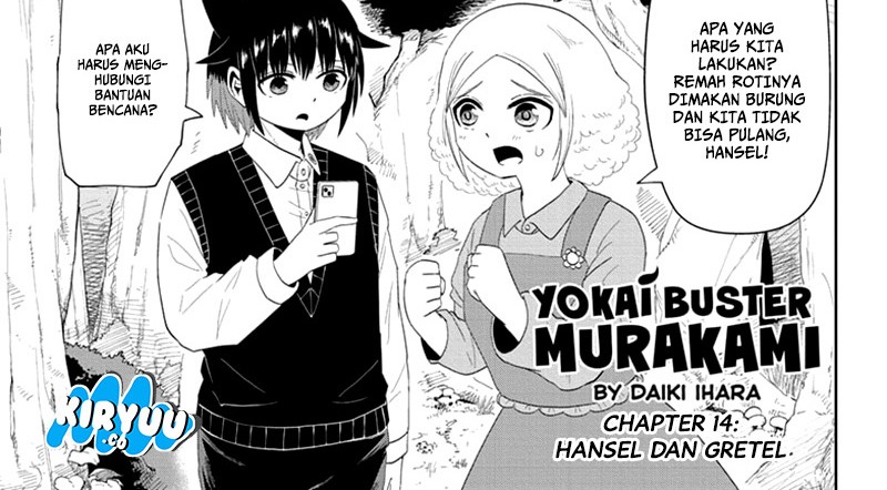 Baca Youkai Buster Murakami Chapter 14 Gambar 2