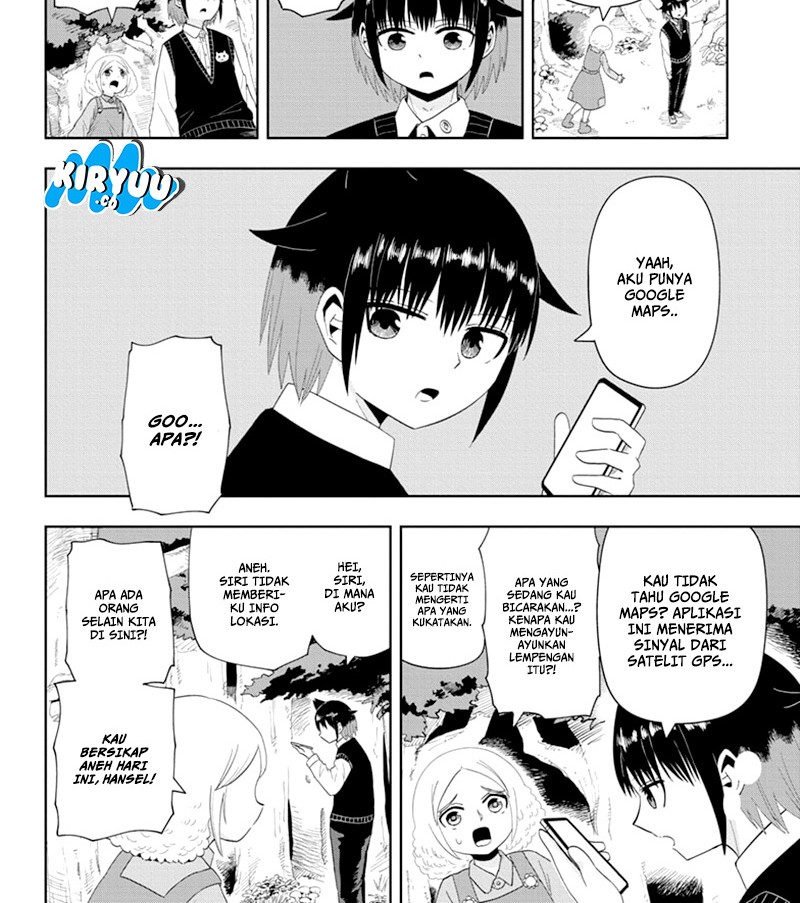 Youkai Buster Murakami Chapter 14 Gambar 4