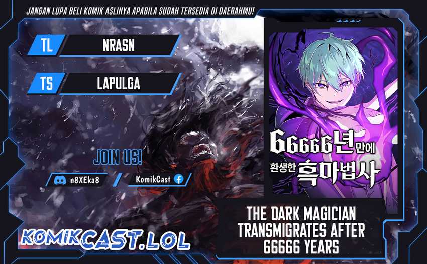 Baca Komik The Dark Magician Transmigrates After 66666 Years Chapter 134 Gambar 1