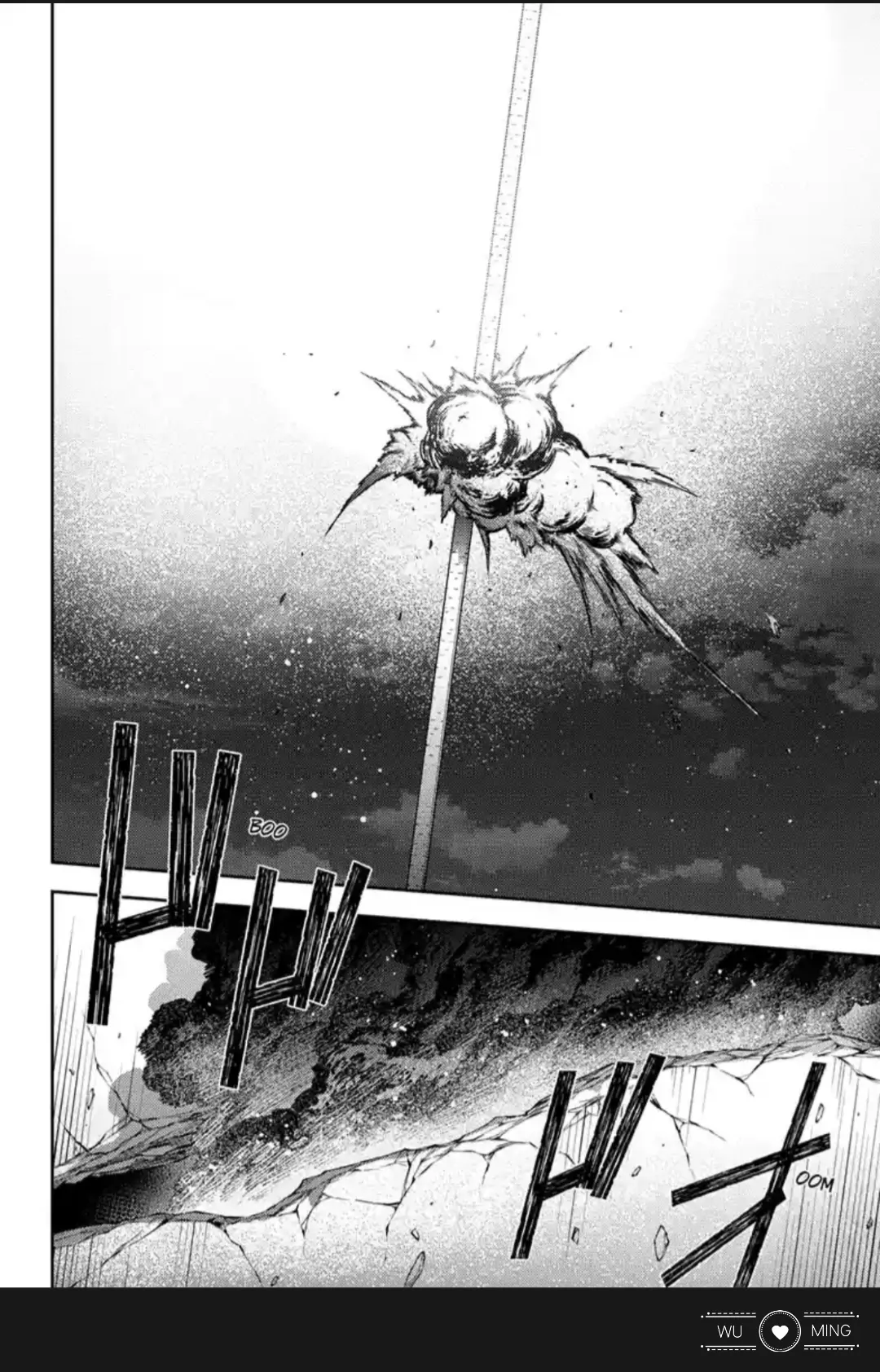 Owari no Seraph Chapter 127 Gambar 14