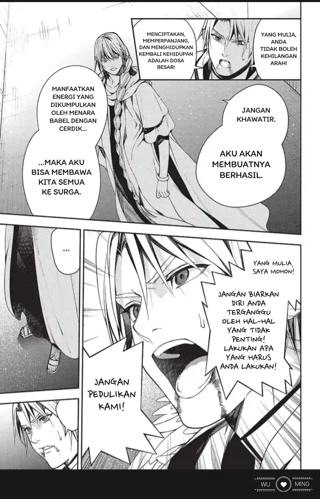 Owari no Seraph Chapter 126 Gambar 21