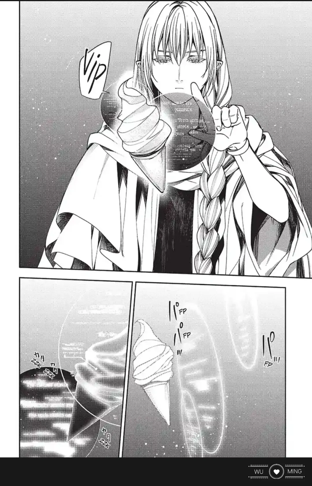 Owari no Seraph Chapter 125 Gambar 24