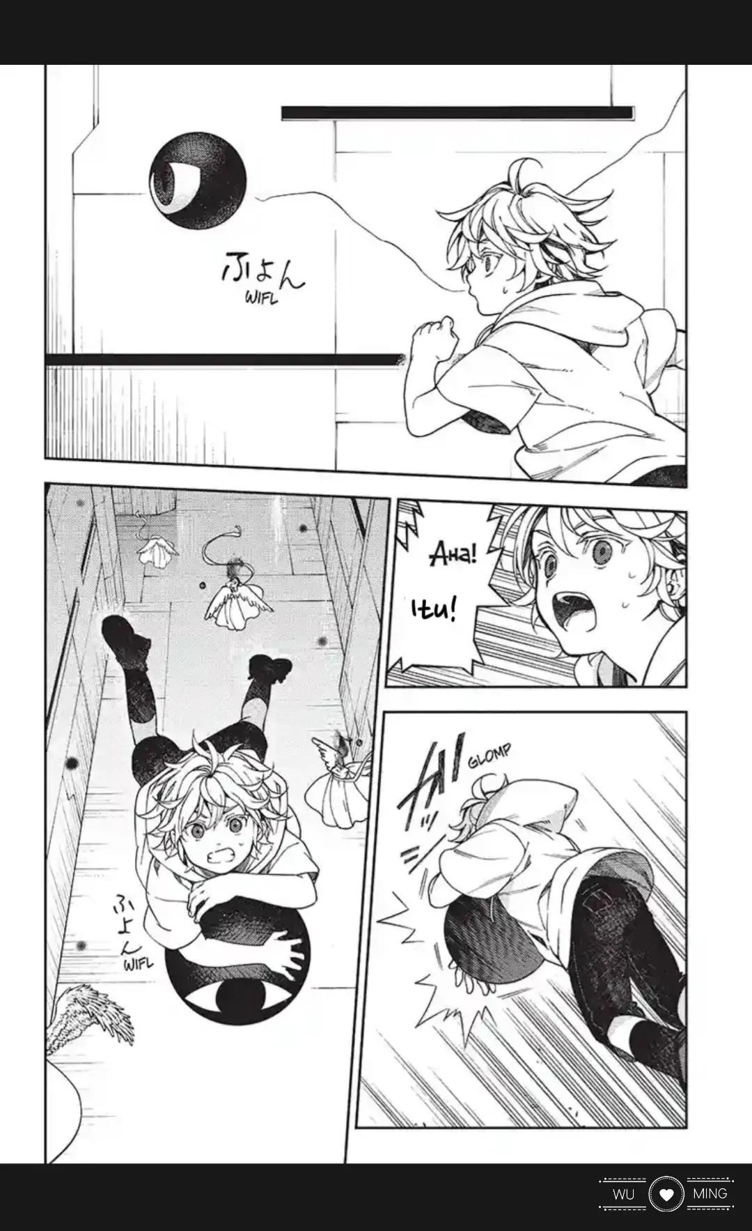 Owari no Seraph Chapter 124 Gambar 16