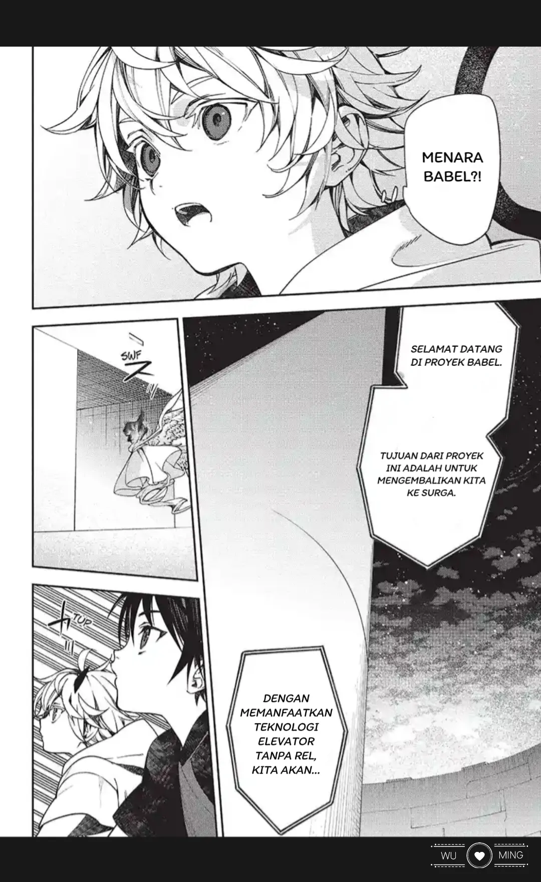 Owari no Seraph Chapter 124 Gambar 34