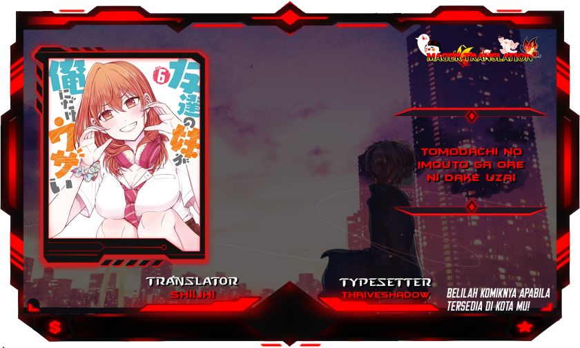 Baca Komik Tomodachi no Imouto ga Ore ni Dake Uzai Chapter 28 Gambar 1