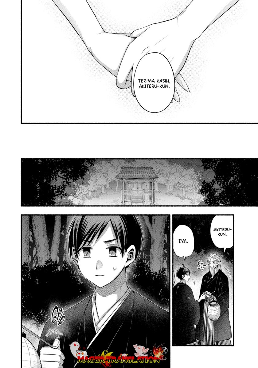 Tomodachi no Imouto ga Ore ni Dake Uzai Chapter 28 Gambar 11