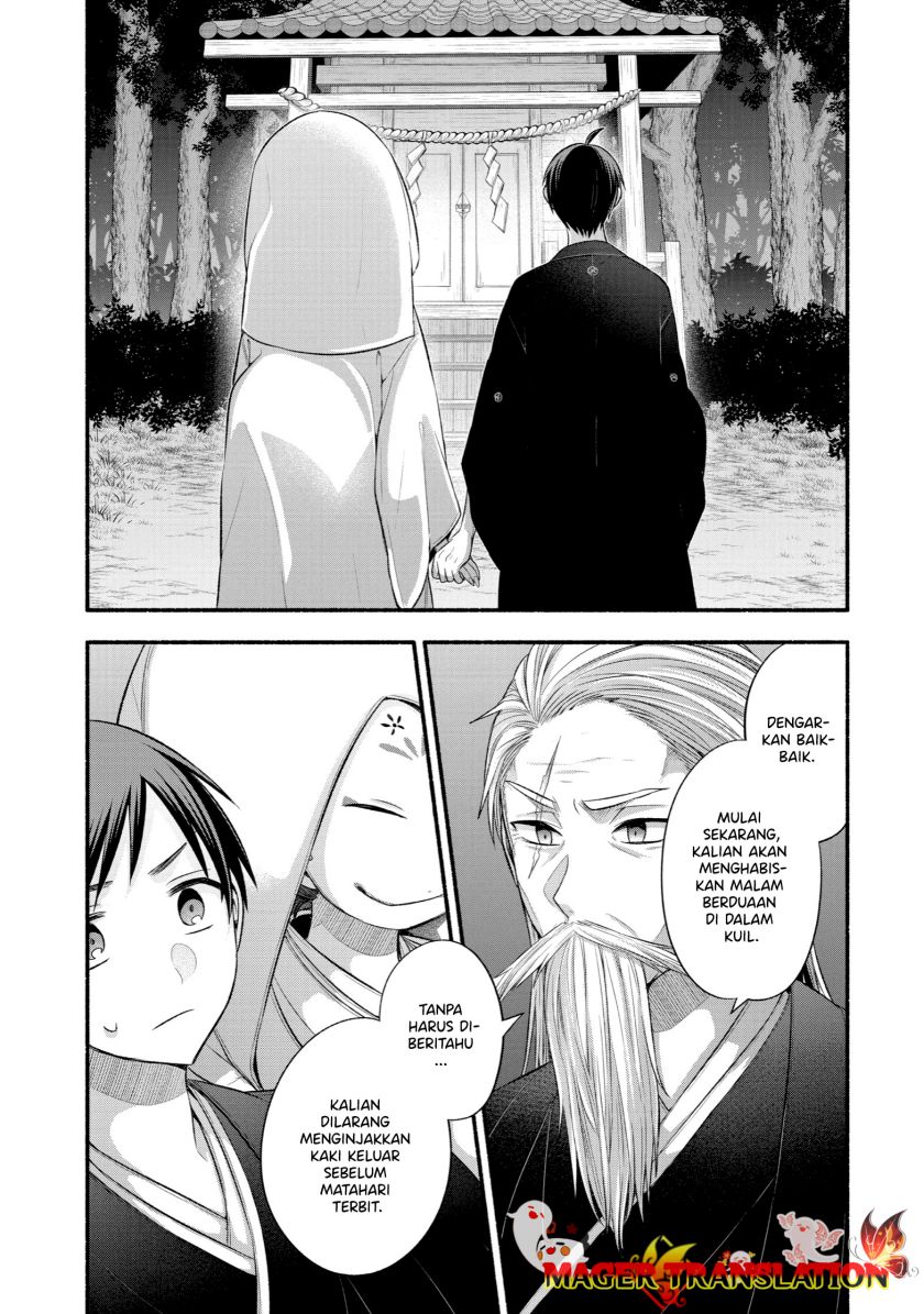 Tomodachi no Imouto ga Ore ni Dake Uzai Chapter 28 Gambar 12