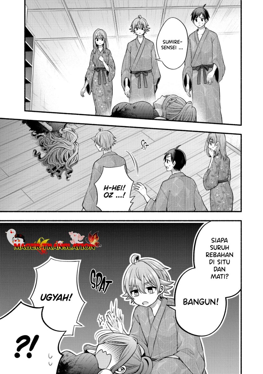 Baca  Tomodachi no Imouto ga Ore ni Dake Uzai Chapter 28 Gambar 2