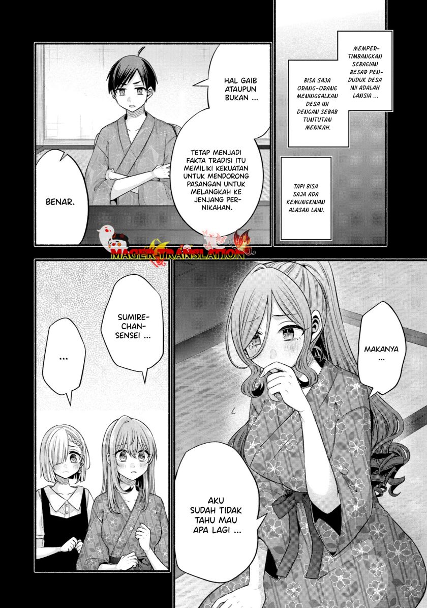Tomodachi no Imouto ga Ore ni Dake Uzai Chapter 28 Gambar 23