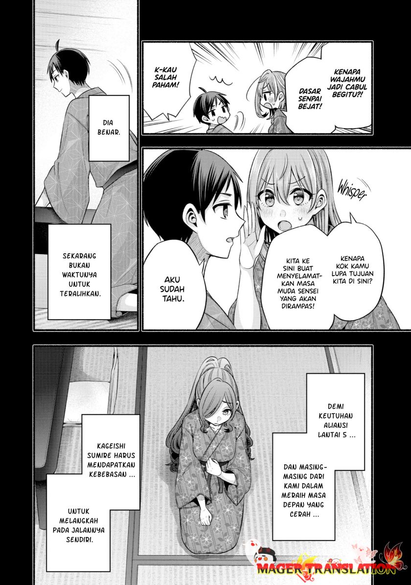 Tomodachi no Imouto ga Ore ni Dake Uzai Chapter 28 Gambar 25