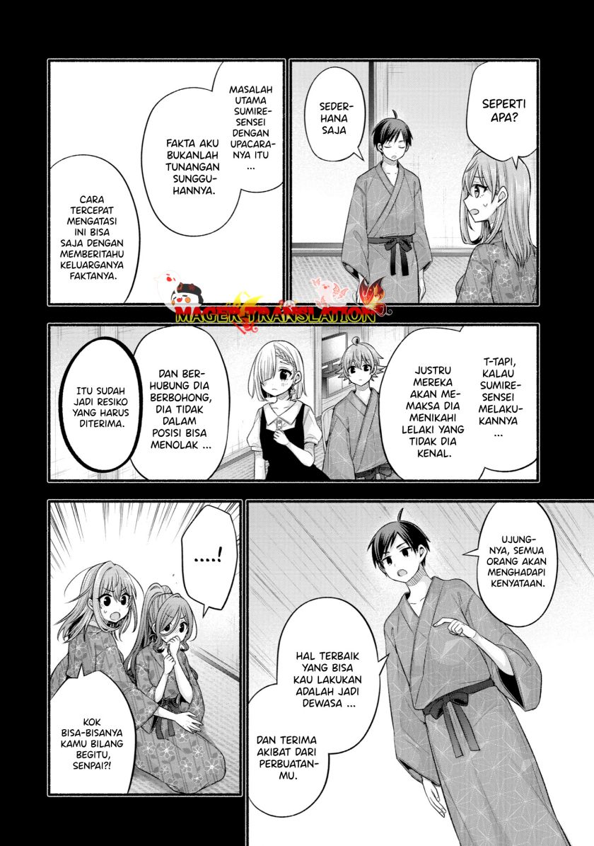 Tomodachi no Imouto ga Ore ni Dake Uzai Chapter 28 Gambar 27