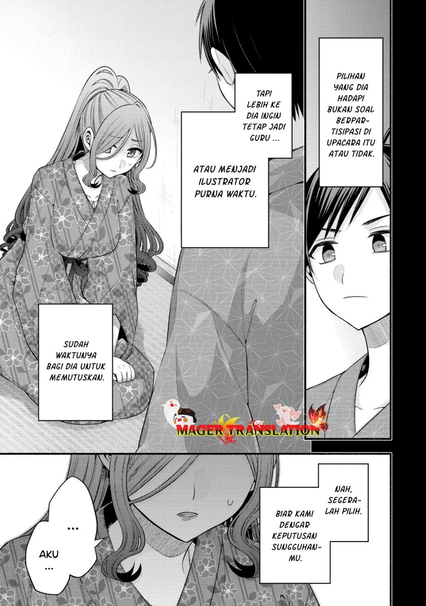 Tomodachi no Imouto ga Ore ni Dake Uzai Chapter 28 Gambar 28