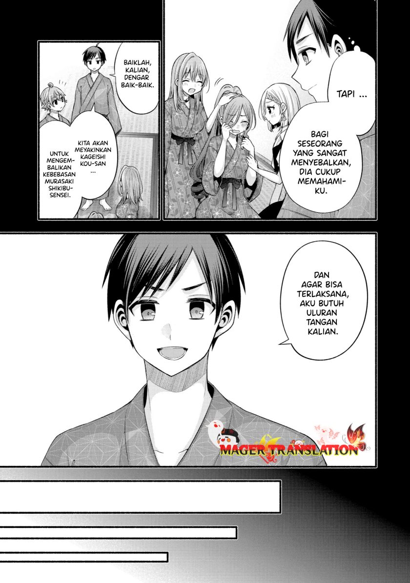 Tomodachi no Imouto ga Ore ni Dake Uzai Chapter 28 Gambar 34