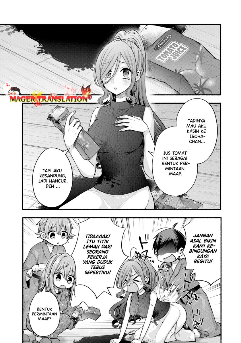 Tomodachi no Imouto ga Ore ni Dake Uzai Chapter 28 Gambar 4