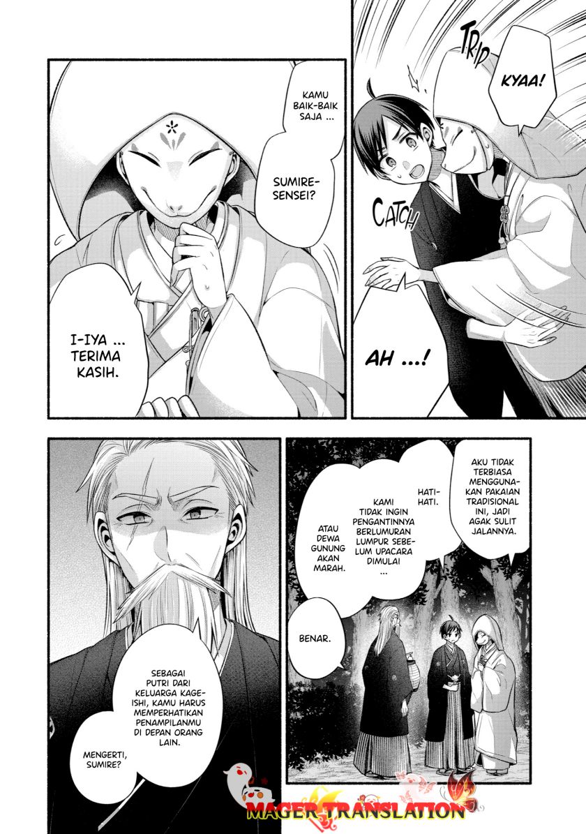 Tomodachi no Imouto ga Ore ni Dake Uzai Chapter 28 Gambar 9