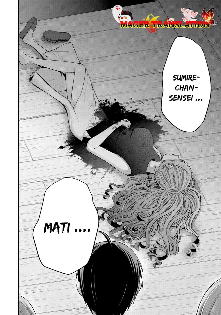Tomodachi no Imouto ga Ore ni Dake Uzai Chapter 27 Gambar 39
