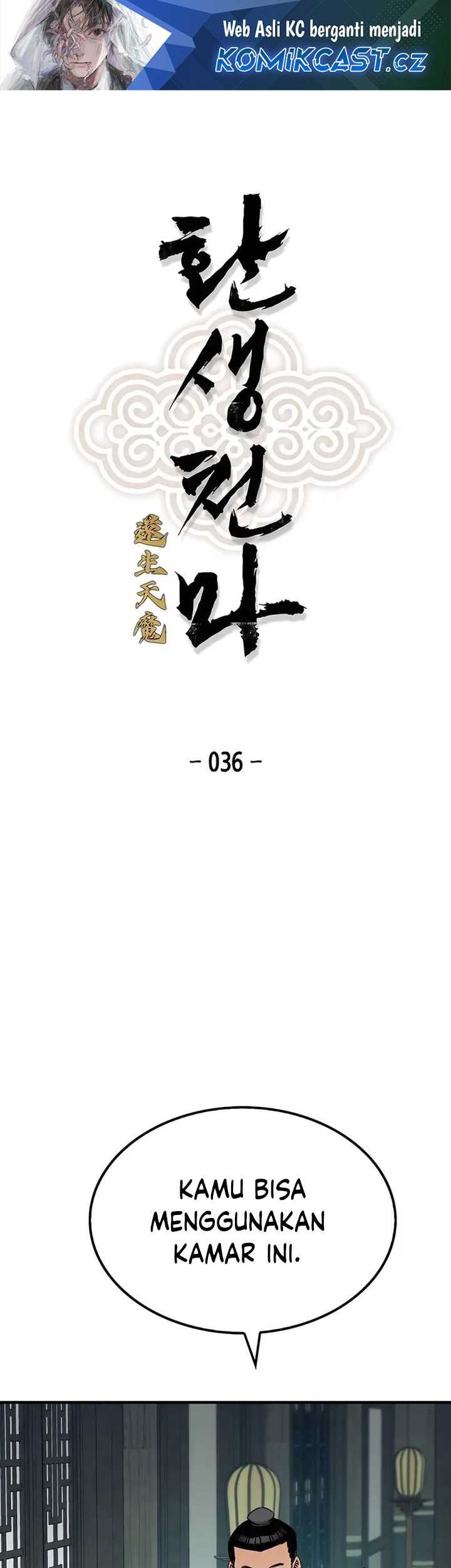 Baca Reborn as The Heavenly Demon Chapter 36 Gambar 2