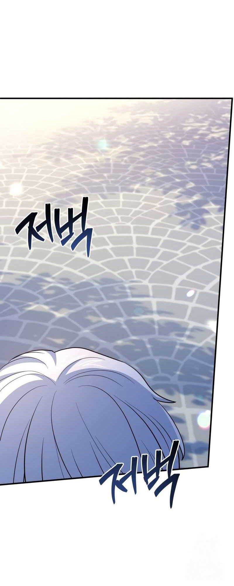 The Crown Prince That Sells Medicine Chapter 48 Gambar 43