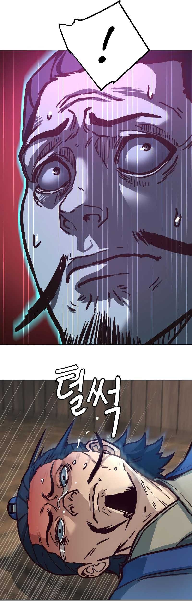 Sword Fanatic Wanders Through The Night Chapter 131 Gambar 43