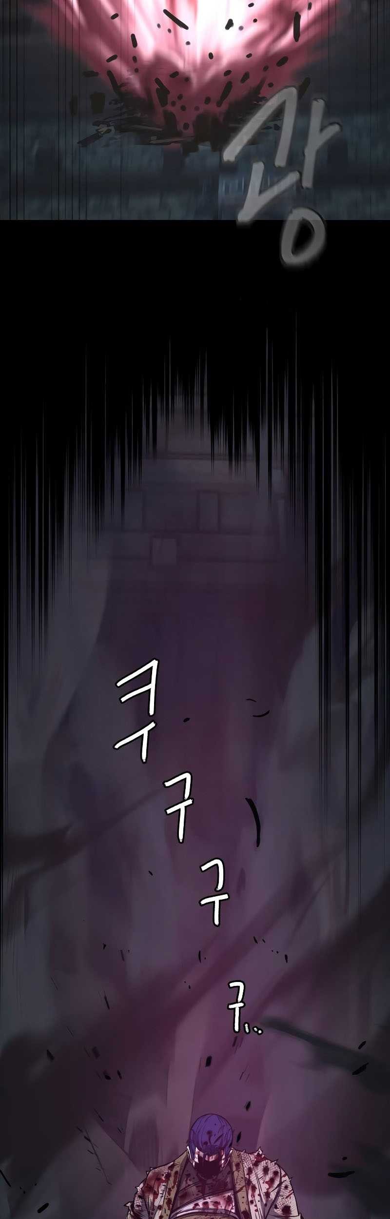 Sword Fanatic Wanders Through The Night Chapter 131 Gambar 15