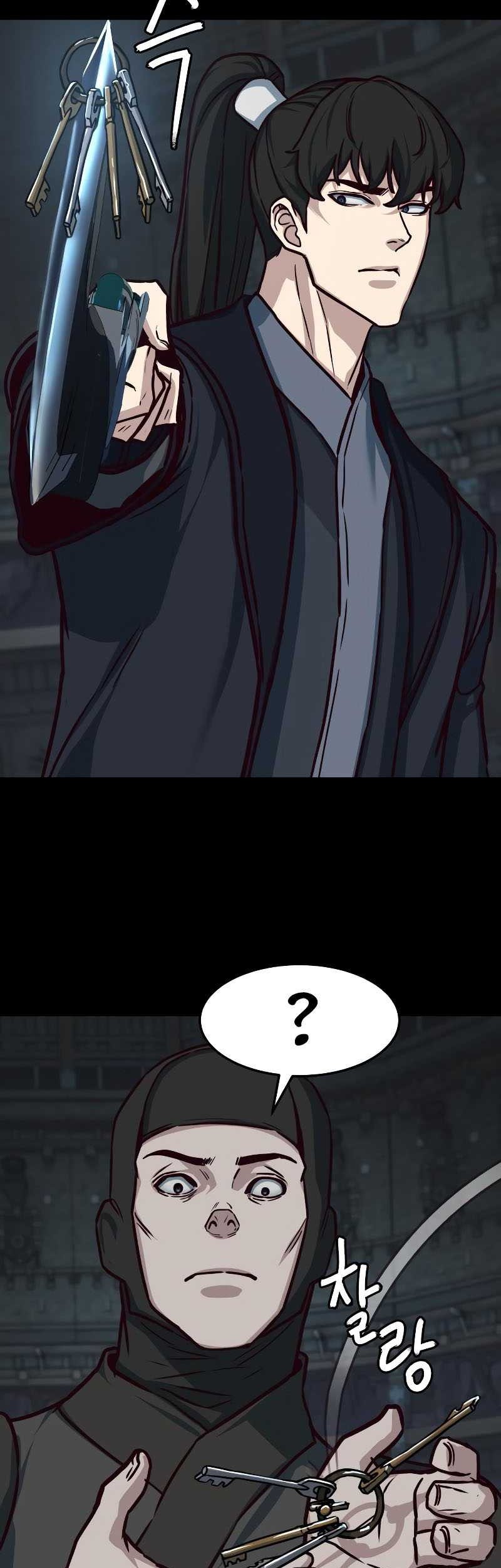 Sword Fanatic Wanders Through The Night Chapter 131 Gambar 25