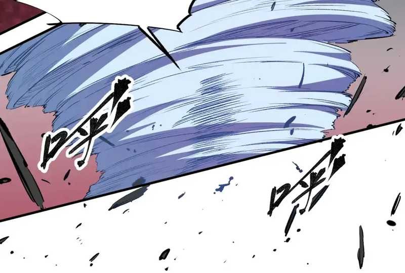 God Killer Chapter 26 Gambar 16